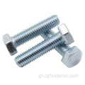 8.8 Βαθμός Blue White ψευδάργυρο Επίτροπο Hexagon Flat Bolts DIN933